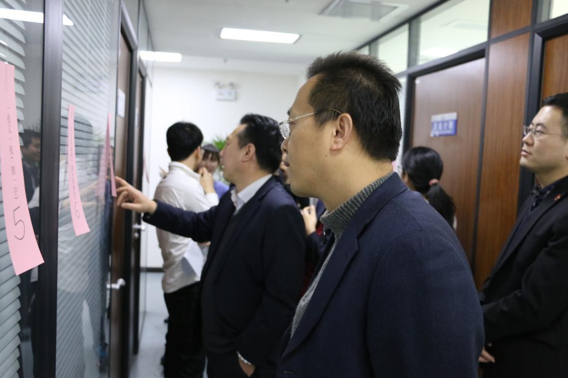 陜建投資集團開展元宵節(jié)慶祝活動