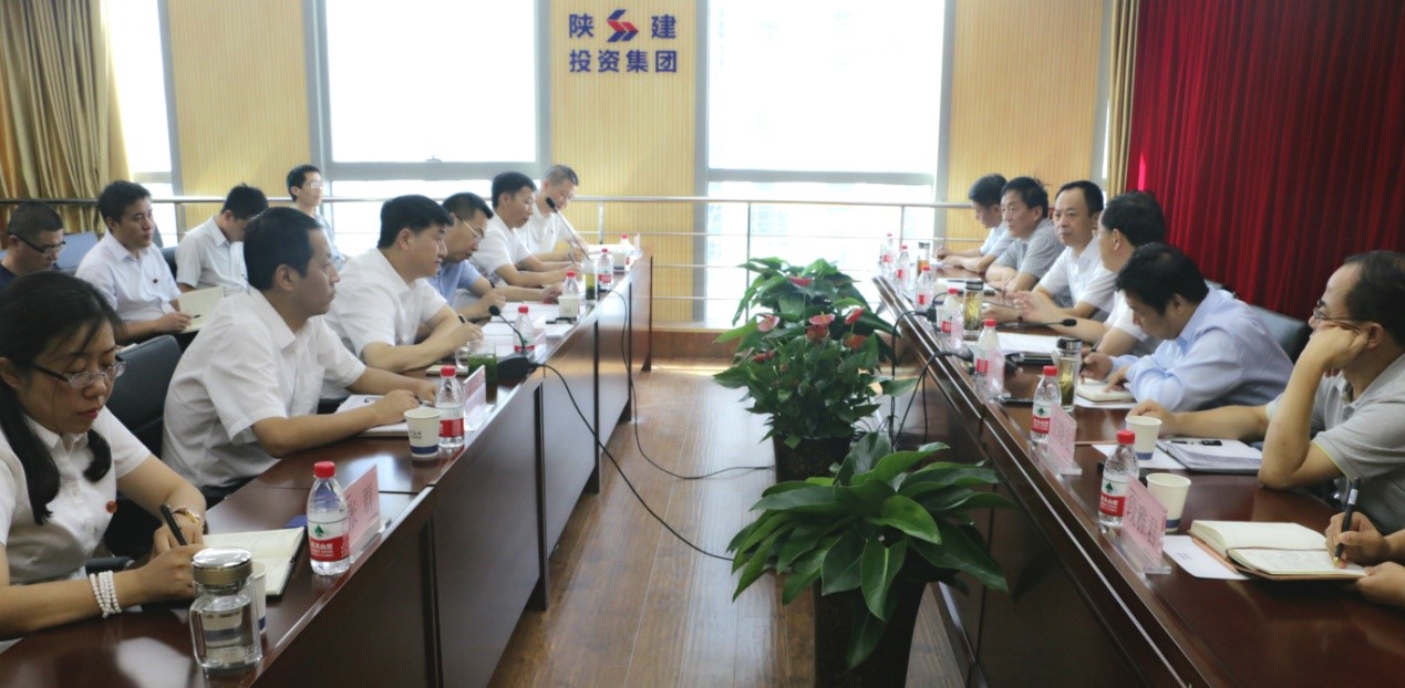 銅川市委常委、常務(wù)副市長(zhǎng)嚴(yán)維佳率隊(duì)來陜建投資集團(tuán)洽談合作