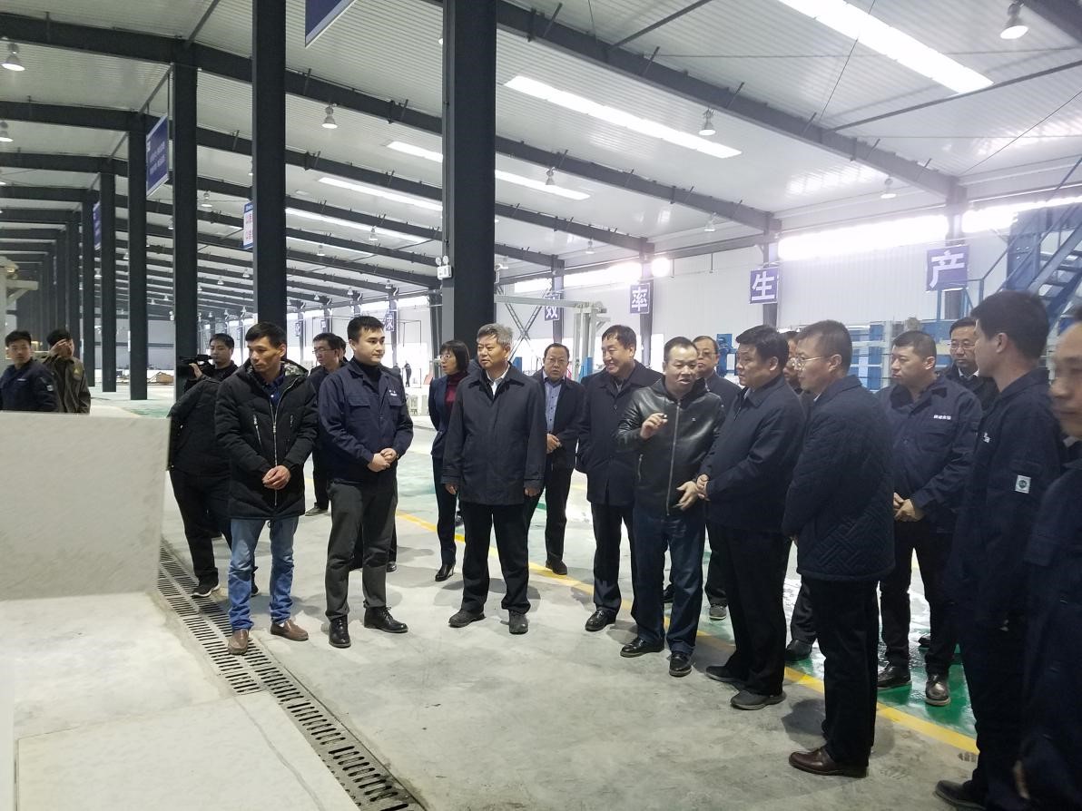 陜西省委常委、延安市委書記徐新榮率團(tuán)調(diào)研陜建（延安）新型材料工業(yè)園