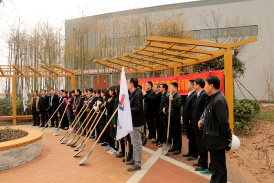 打造綠色基地，建設(shè)生態(tài)家園