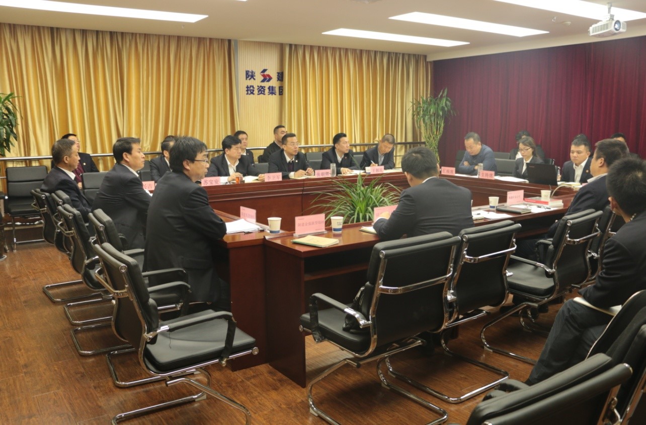 陜建集團(tuán)董事，陜建投資集團(tuán)黨委書記、董事長李衛(wèi)軍在11月份生產(chǎn)經(jīng)營工作會(huì)上強(qiáng)調(diào)