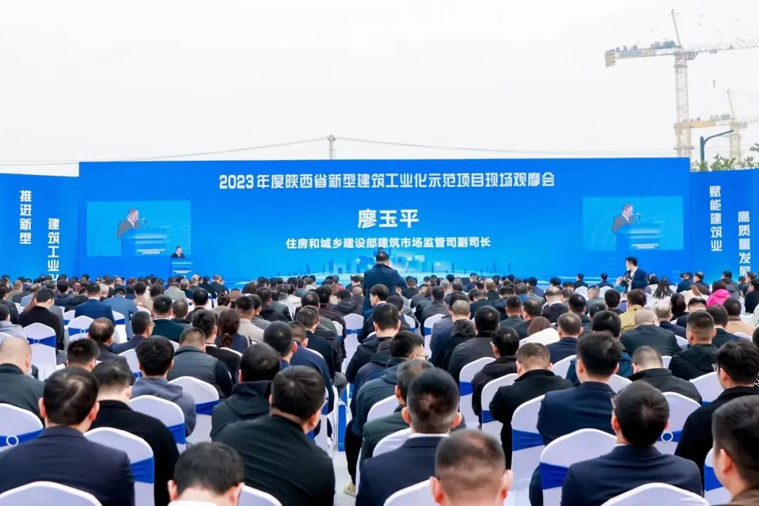 七大體系驚艷登場(chǎng)！陜西建筑產(chǎn)業(yè)投資集團(tuán)亮相參展2023年度陜西省新型建筑工業(yè)化示范項(xiàng)目現(xiàn)場(chǎng)觀摩會(huì)