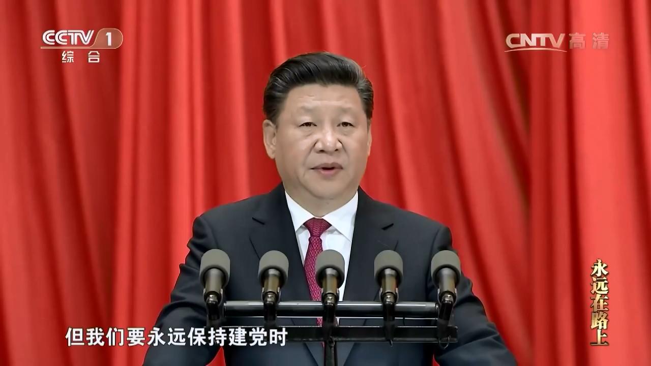 28毫不動(dòng)搖把黨建設(shè)的更加堅(jiān)強(qiáng)有力_09.jpg