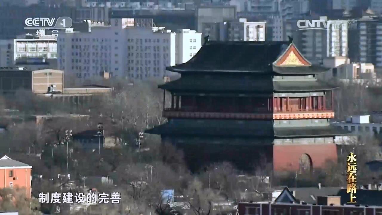 28毫不動(dòng)搖把黨建設(shè)的更加堅(jiān)強(qiáng)有力_47.jpg