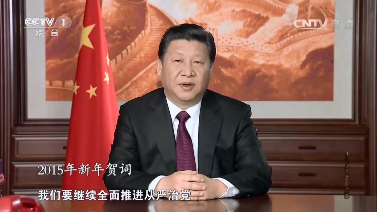 28毫不動(dòng)搖把黨建設(shè)的更加堅(jiān)強(qiáng)有力_53.jpg